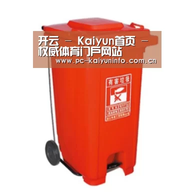 产品名称一
