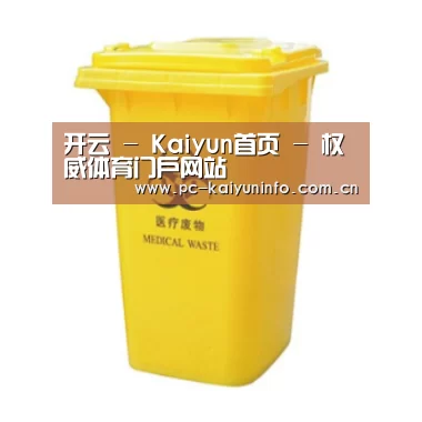 产品名称五