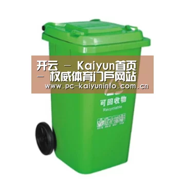产品名称六