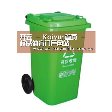 产品名称七