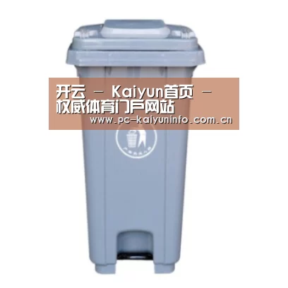 产品名称六