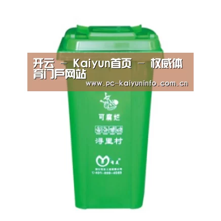 产品名称八
