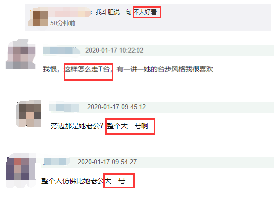 “开云”房地产开发项目工程招标采购效果研究(图3) 开云